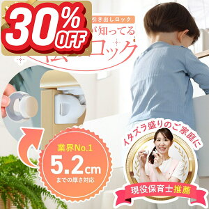 yX[p[Z[ʊz`ChbN }Olbg obN  I  hAbN xr[ K[h hAXgbp[ h~ hAJh~ wݖh~ Ԃ q y