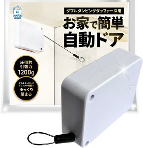 y킹10ItzhAN[U[  ŕ܂ ƊE 1200g Hsv t  }RȂВɏЉ܂/ N[U[ hA XChhA J J C[ 
