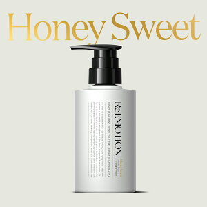 Re:EMOTION nj[XC[g CXgg[gg 300g