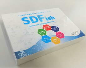 SDFish 1.5g×30包入 粉末スティック SDフィッシュ ミオシン サプリメント 天然国産魚介100％使用 非加熱 エスディーフィッシュ