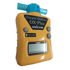 特典付き！ ユニコム 酸素濃度計 オーエックスプラス OX-PLUS 酸素濃度測定 ペット UNICOM