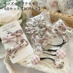 yHARUHARUz LbY wAANZT[ 4_Zbg LbYTCY xr[ wAS wANbv { oeB oeBn ԕ wAANZ Ԃ v[g oYj a o[Xf