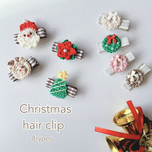 ymhtz NX}XwANbv xr[Nbv wAs Ԃ q c ~ߕt ҂ [X҂ ҂ݕ  T^ NX}Xc[ wAANZT[  wAA