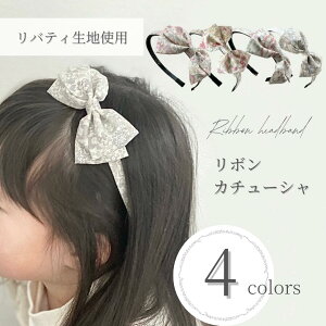 10%OFFymavie rosettez {J`[V LbY qp ԕ ɂȂ ܂Ȃ wAANZT[  킢  sN O[ O[ p[v ԕ oeB J[h CW[