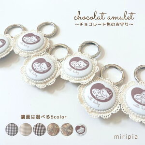 ymiripiaz }^jeB}[N p[ L[z_[ Jri  uE Vv i`  `FbN  ɐԂ񂪂܂ }^jeB[ X}zV_[ ~jobO 