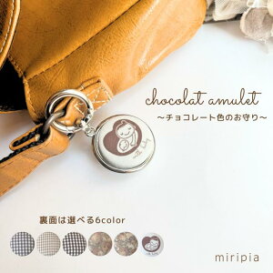 ymiripiaz Vv}^jeB}[N  L[z_[ Jri  uE Vv i`  ɐԂ񂪂܂ }^jeB[ X}zV_[ DPj v[