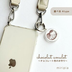 ymiripiaz }^jeB}[N  ~j NA L[z_[ Jri  uE Vv l i`  `FbN  ɐԂ񂪂܂ }^jeB[ X}zV_