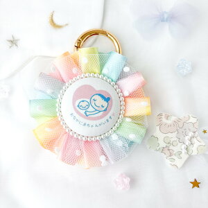 yKOKO__z C{[}^jeB}[N  p[ L[z_[ Jri  p[ `[  ɐԂ񂪂܂ }^jeB[ DPj v[g Yx j YF