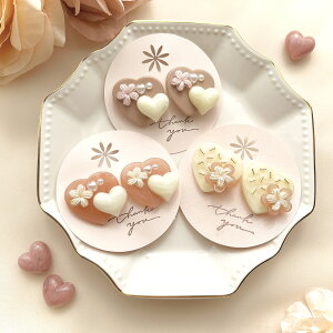 yM madez n[gcCwAS _un[g t[ qp LbY sN x[W zCg ݃J[ p[ 킢    ct w ܂Ȃ ɂȂ n