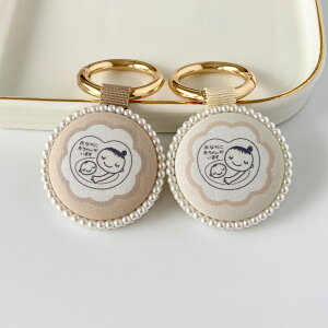 yhapimaruzi`p[}^jeBL[z_[ Vv  ȂɐԂ񂪂܂ L[z_[ S[h p[ Jri  킢 v[g AC{[ zCg u