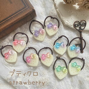 ypetite couleurzveBN Xgx[cCwAS S\ wAANZT[ LbY q wAs   킢 xr[ Ԃ ̎q v[g wAAW s