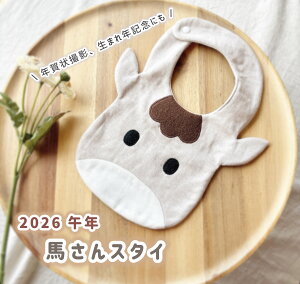 yukku.z 2026N ߔNnX^C _uK[[ Ԃ xr[ x ru tH[} H 100 n[to[Xf[ {Q a o[Xf[ v[g oYj j̎q ̎q 