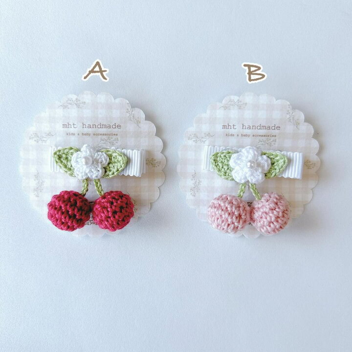 楽天市場】レビュー特典あり【mht】 さくらんぼクリップ ベビー ヘア  