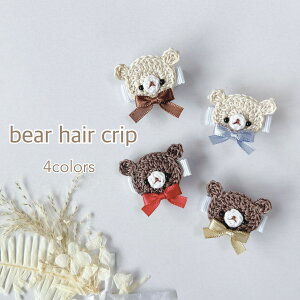 ymhtz xA[wANbv  xr[ Aj} ҂ xr[Nbv wAANZT[ wAs Ȃ ~ߕt YȂ  Ԃ c qp ct 0 1 2 3 4