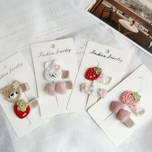 NEWyRuRuzwANbv 2_Zbg t[ n[g ~ߕt LbY xr[ Ԃ qp wAANZT[ wAAW 킢   IV nhCh 