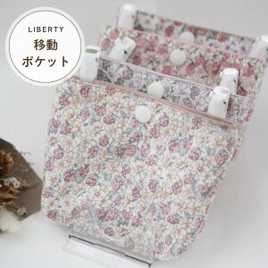 NEWyHARUHARUz ړ|Pbg ̎q V_[Rt Nbv ԕ LbY oeBngp AVebh w    킢 eBbV |Pbg |[` {^ 