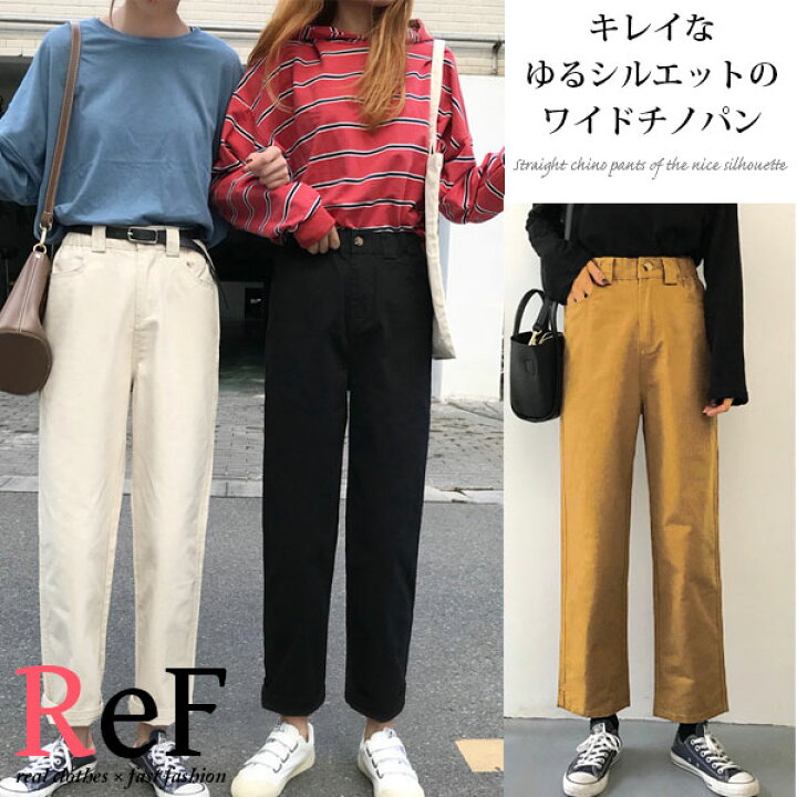 楽天市場 レディース ワイドパンツ チノパンツ チノパン ボトム パンツ 体型カバー ウエストゴム 大きいサイズ 送料無料 ｒｅｆ ｆａｓｈｉｏｎ