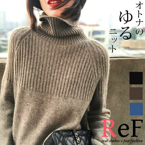 yԌXyVvCXzjbg ujbg ^[glbN fB[X nClbN JV~A^b`  Z[^[ 傫 ꂢ i  ig  ̌^Jo[ 