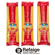 リスコッサ スパゲッティーニ 1.6mm 500g×3個セット【賞味期限2028年1月12日】
