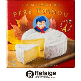 カマンベール チーズ レ・ドゥ・ファラシアンズ 125g 【賞味期限2024年10月13日】フランス産 白カビチーズ チーズ専門店