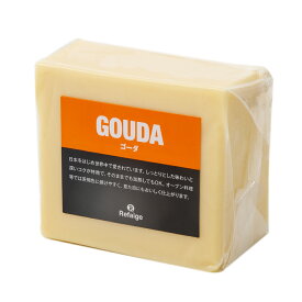 ゴーダ チーズ リンドレス 約500gカット 不定貫【1kgあたり税込3160円にて再計算】 オランダ セミハード チーズ専門店 業務用