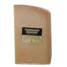 パルミジャーノ・レッジャーノ チーズ 約500gカット イタリア産 ハードチーズ 無添加 チーズ専門店 業務用