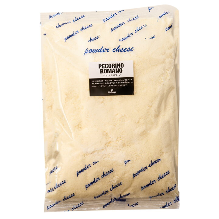 ペコリーノ ロマーノ DOP 600g イタリア産 グラスフェッド 羊乳 チーズ・パルミジャーノ代用 料理の仕上げに Pecorino Romano Grassfed Italian Cheese Parmesan Alternative for Cooking 600g DELICIOSA