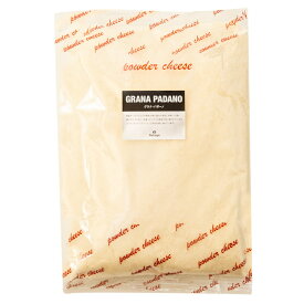 グラナパダーノ チーズ 100% パウダー 1kg イタリア産 セルロース不使用 パウダーチーズ チーズ専門店 業務用