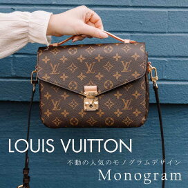 楽天市場】LOUIS VUITTON ルイヴィトン M95866 スハリ ラディウ カバン 