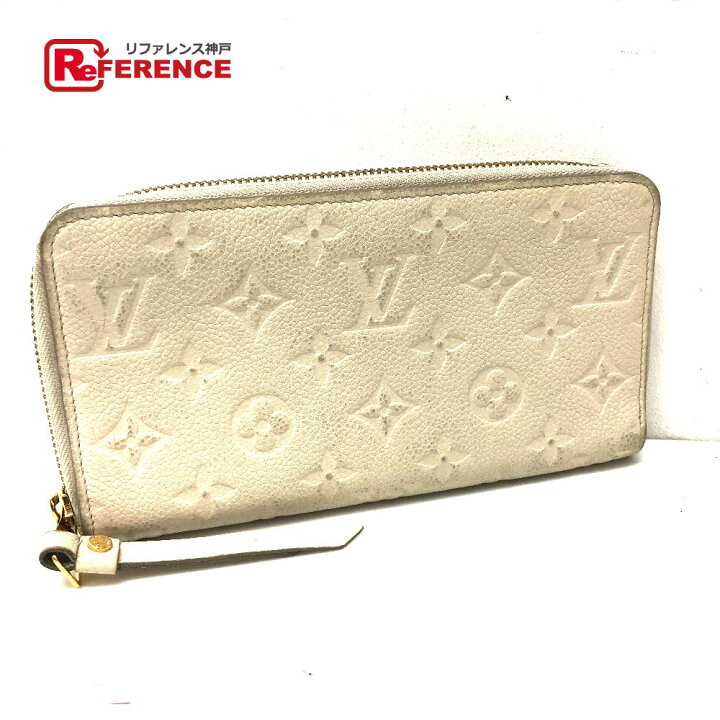 楽天市場】LOUIS VUITTON ルイヴィトン M93437 アンプラント  