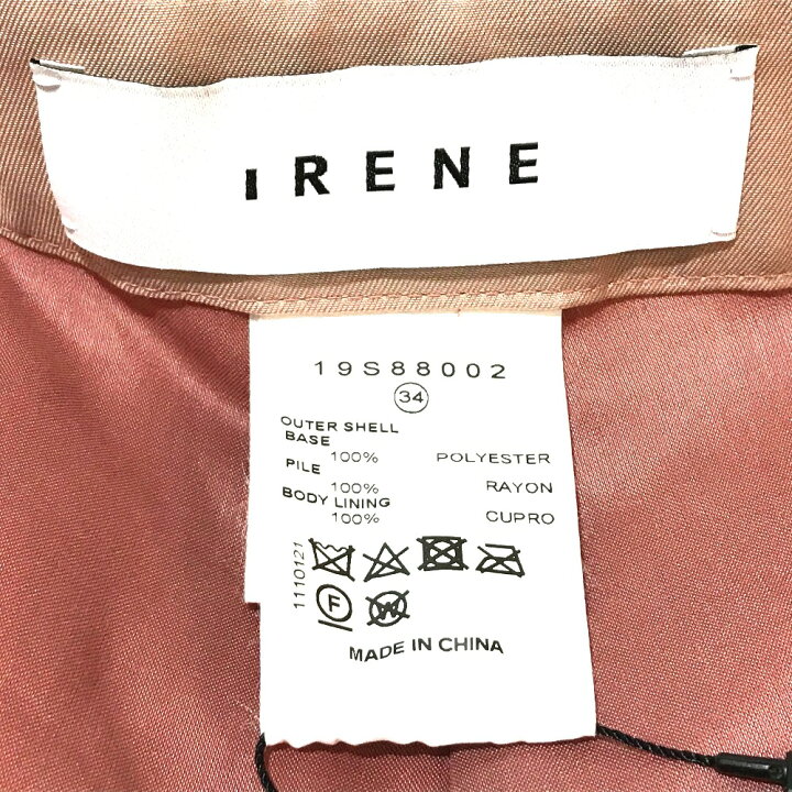 楽天市場】IRENE アイレネ 19S88002 ストライプ ライン ベルベット 