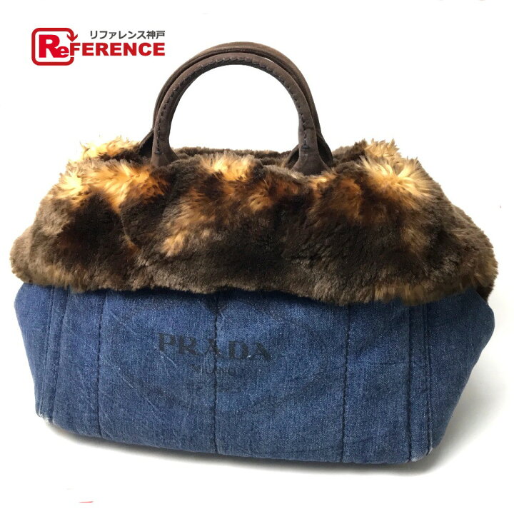 楽天市場】PRADA プラダ BN2182 ファー付きバッグ カナパ カバン  
