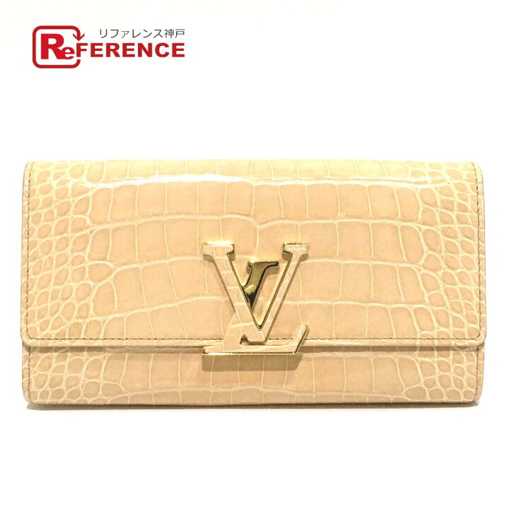 楽天市場】LOUIS VUITTON ルイヴィトン N95262 エキゾチックライン 