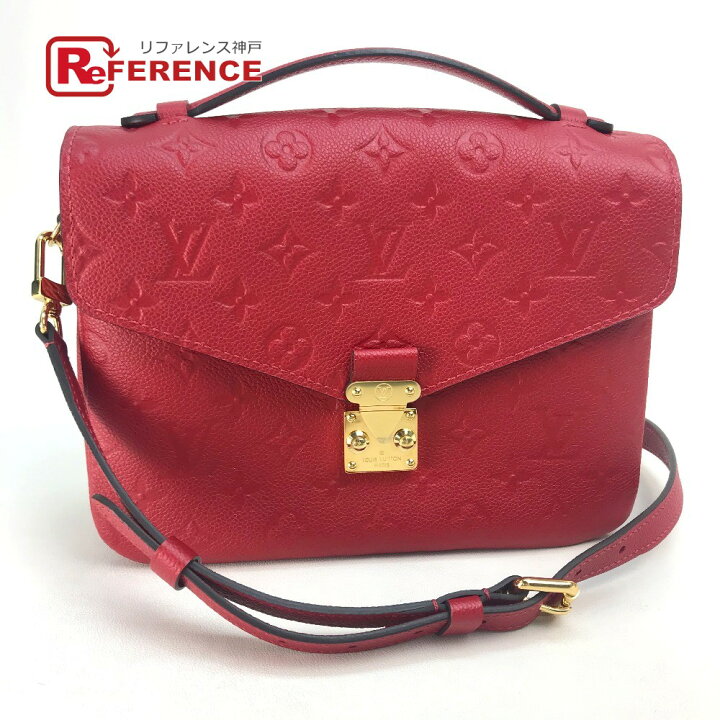 楽天市場】LOUIS VUITTON ルイヴィトン M41488 モノグラムアンプラント 