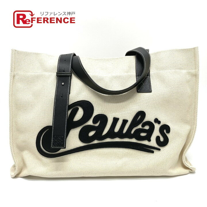 楽天市場】LOEWE ロエベ 372.50ZT76 ラージ パウラズ イビザ  