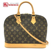 楽天市場】ルイヴィトン アルマ モノグラムの通販 