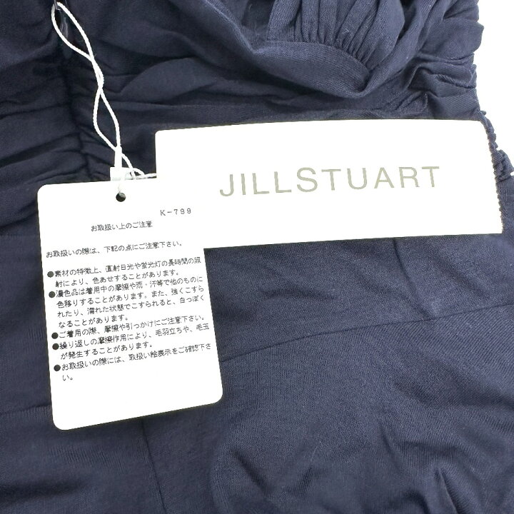 楽天市場】JILLSTUART ジルスチュアート 092-7162008 タイナドレープ 