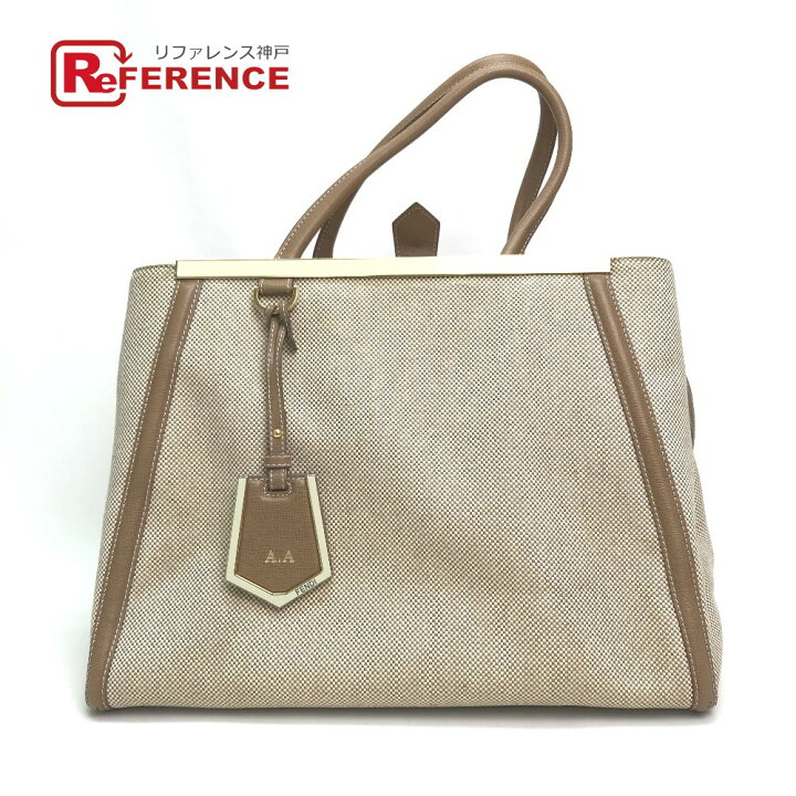 楽天市場】FENDI フェンディ 8BH250 トゥージュール カバン 2Way  