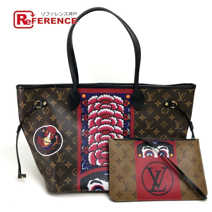 楽天市場】LOUIS VUITTON ルイヴィトン M43499 モノグラム ネヴァー 