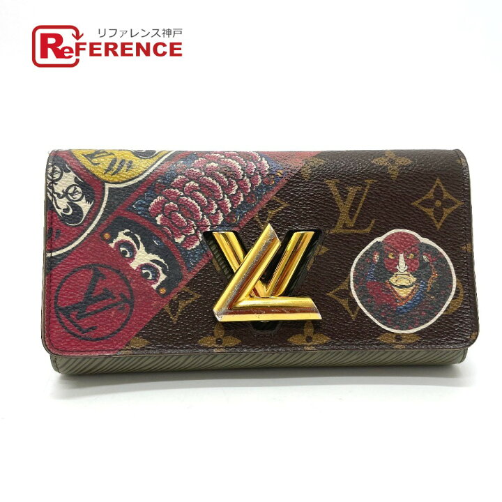 楽天市場】LOUIS VUITTON ルイヴィトン M67260 モノグラム  