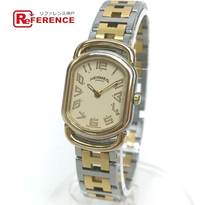 新品 Hermes エルメス Ra1 240 ラリー 腕時計 ステンレススチール Ssxgp レディース 中古 Dev2 Officinegullo Com