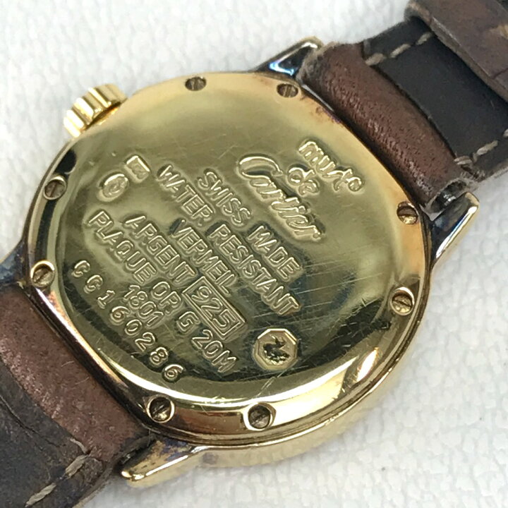 楽天市場】CARTIER カルティエ 1801 ヴィンテージ マストロンド 