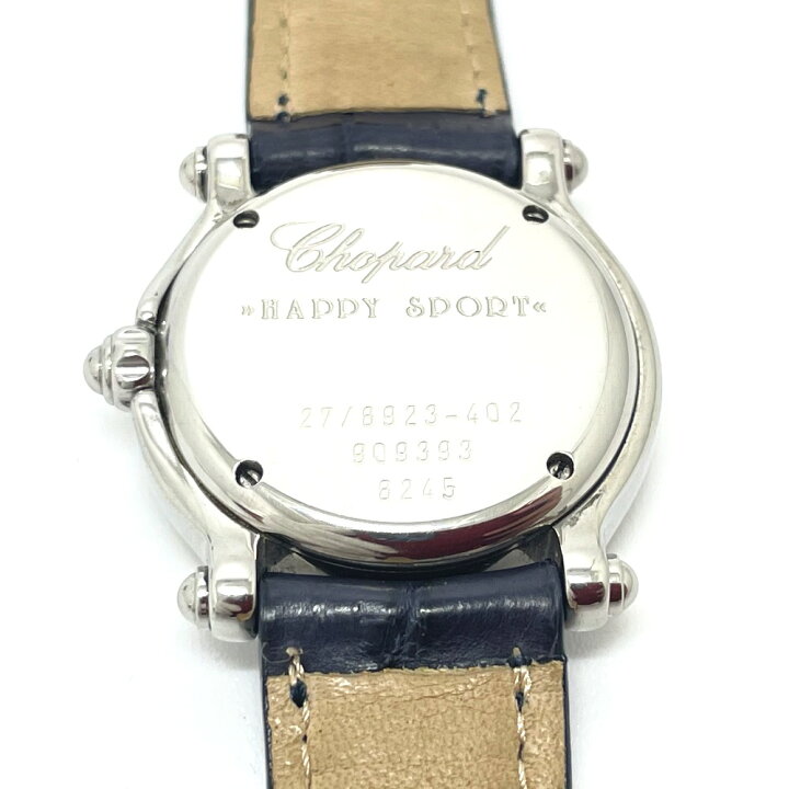楽天市場】Chopard ショパール 27/8923-402 3Pダイヤ ハッピー  