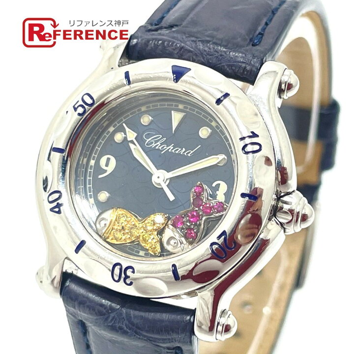 楽天市場】Chopard ショパール 27/8923-402 3Pダイヤ ハッピー  