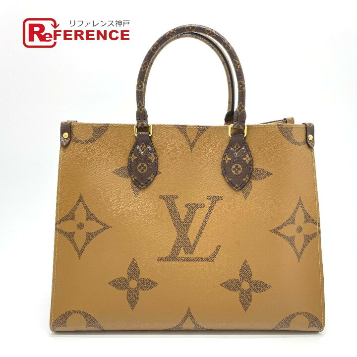 楽天市場】LOUIS VUITTON ルイヴィトン M45321 モノグラム  