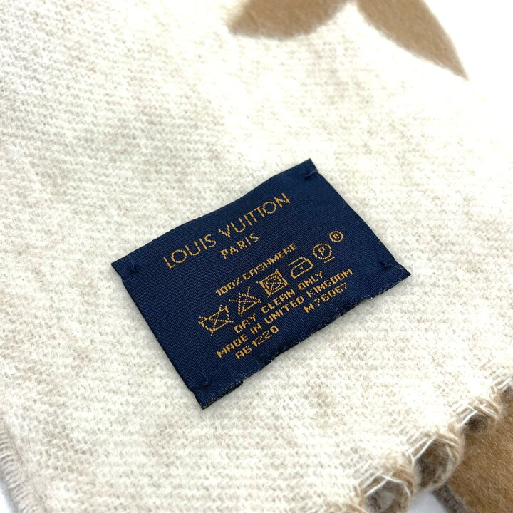 楽天市場】LOUIS VUITTON ルイヴィトン M76067 モノグラム・フラワー  