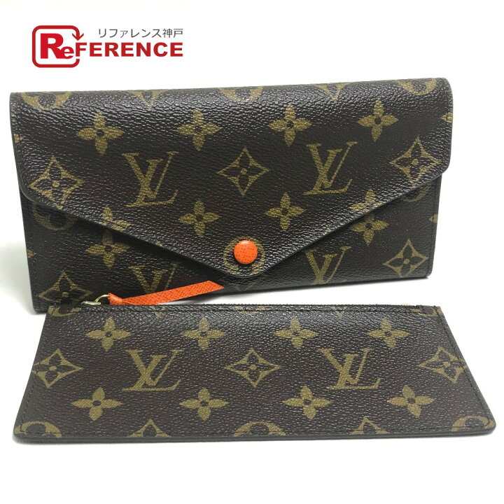 Louis Vuitton ルイヴィトン ポルトフォイユ ジョセフィーヌ - 長財布