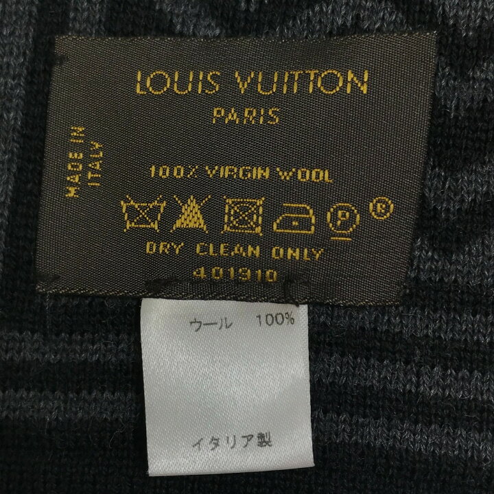 楽天市場】LOUIS VUITTON ルイヴィトン 401910 シェブロンストライプ  