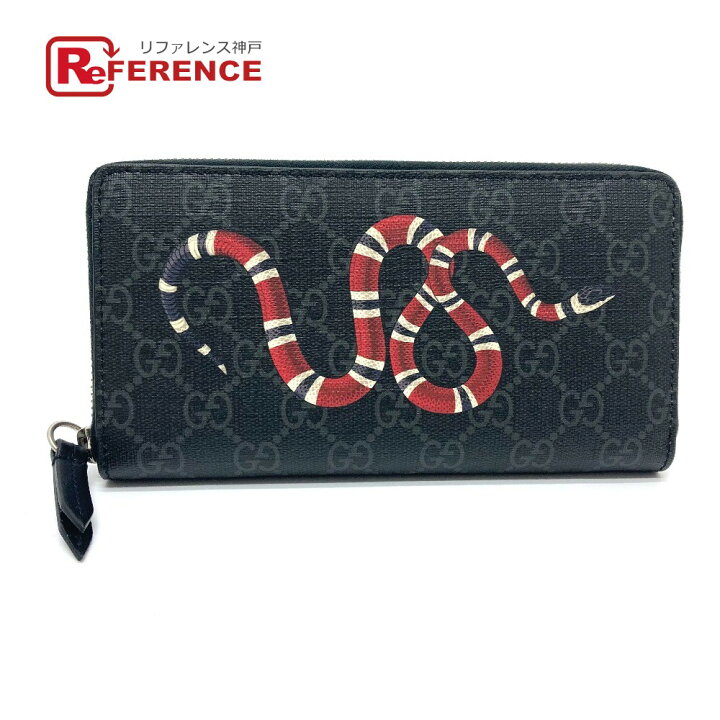 楽天市場】GUCCI グッチ 451273 GGスプリーム キングスネーク ラウンド 