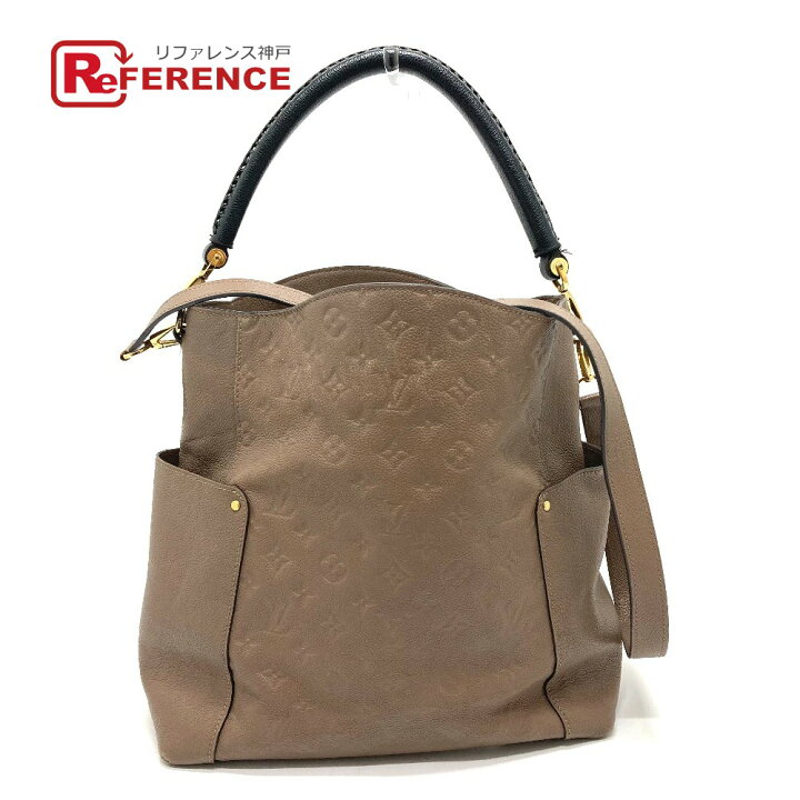 楽天市場】LOUIS VUITTON ルイヴィトン M50075 モノグラムアンプラント  